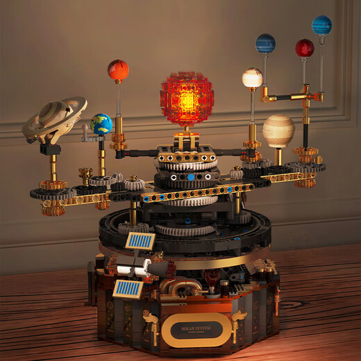Playful Valley Eight Planets Solar System Operation Assembly Building Blocks Electric Model Children's Toys Boys Birthday Gifts