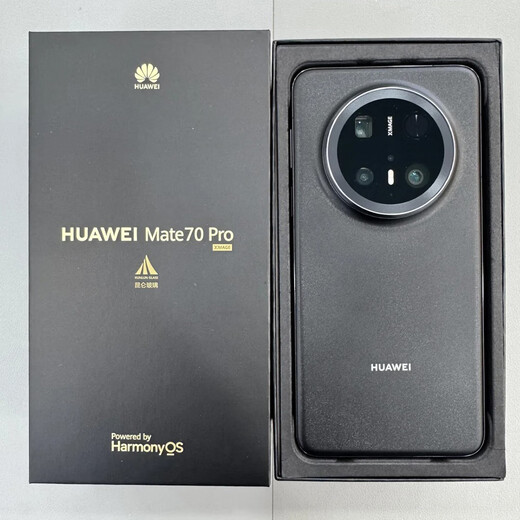 Huawei mate70pro 24 issues | Interest-free New product mobile phone satellite message NFC infrared remote control high-end Hongmeng system HarmonyOS Pioneer Edition Premium version optional Obsidian Black 12GB+512GB Full Netcom Premium Edition Interest-free version 12 issues