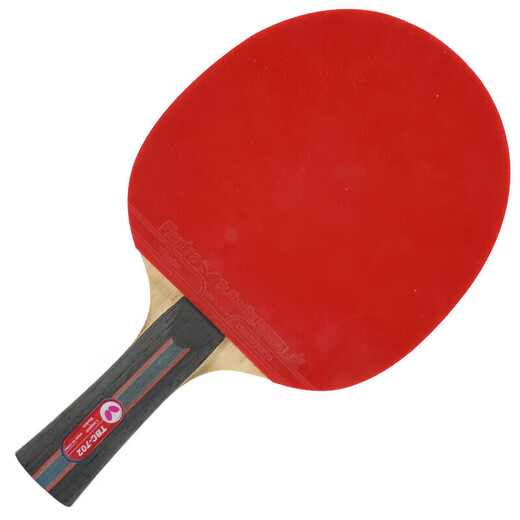 Butterfly Table Tennis Racket Eight-Star Competition Single Shot Butterfly King Base Plate Rubber Five Six Seven Stars Professional Level Bingbing Ball Straight Horizontal Shot 7 Stars-TBC702- Long Handle Horizontal Shot