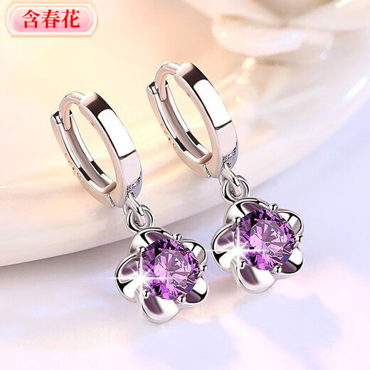 New four-leaf clover hypoallergenic silver earrings with spring flowers for women Korean style long earrings versatile silver ear hook earrings new four-leaf clover earrings (white diamond)