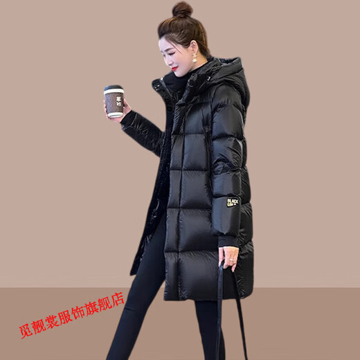Piao Duoyun Clearance Processed Down Jacket Women's Small Medium Long Style Young 2024 New Women's Popular Winter This Year Black M It is recommended that 100Jin Jin is equal to within 0.5kg