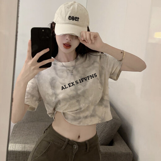 
Lingkaqi's straight shoulder letter printing tie-dyed short sleeve retro high waist slim fit and sexy girl design short top tie-dyed white elegant 6196 L 110-125