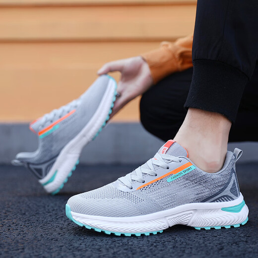 Examen d'entrée de l'école secondaire UKHK Les chaussures pour hommes tests sont léger et absorbant les chocs. White / Bentley Green 6636 Double réseau [Absorbant de choc léger 36