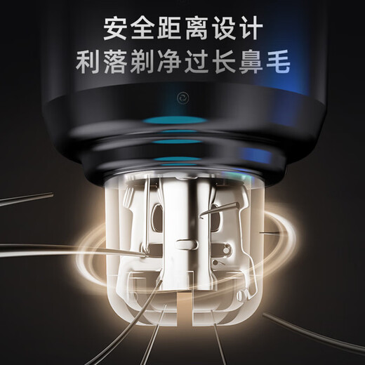 Hot-selling electric nose hair trimmer for men, rechargeable nostril cleaning and nose hair removal scissors for women, shaving and removing nose hair, eyebrow trimming and beard tool, black rechargeable model, quad-core movement, 120 days of battery life