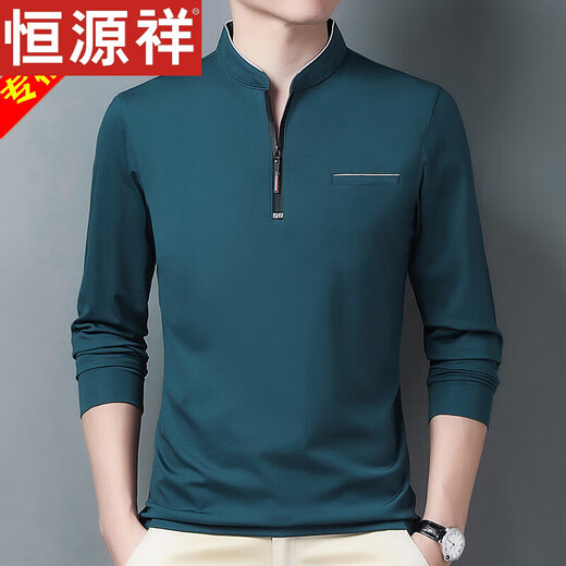 Hengyuanxiang reine Baumwolle langärmelige T-Shirt-T-Shirt-Freizeit-dünne T-Shirt-Tops im Frühling und Herbst mittleren Alters Hemdhemd mit Langarm 6623 Baolan dünn 3xl 185 Vorschläge 170-190jin [Jin gleich 0,5 kg]