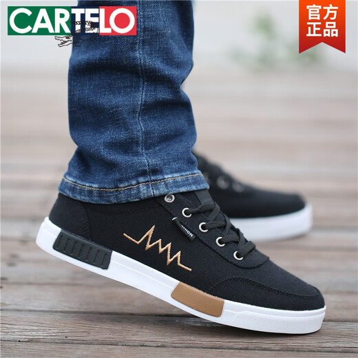 卡帝乐鳄鱼（CARTELO）软底男鞋2025春季新款潮流青年百搭防滑板鞋透气运动鞋休闲帆布鞋 QLX-6636灰色 39