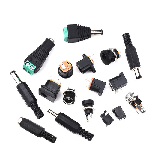 DC power socket 002 connector 3.5*1.3MM plug 005 male 022B female 5.5*2.1/2.5 DC-015 5.5*2.1 square panel (5 pieces)