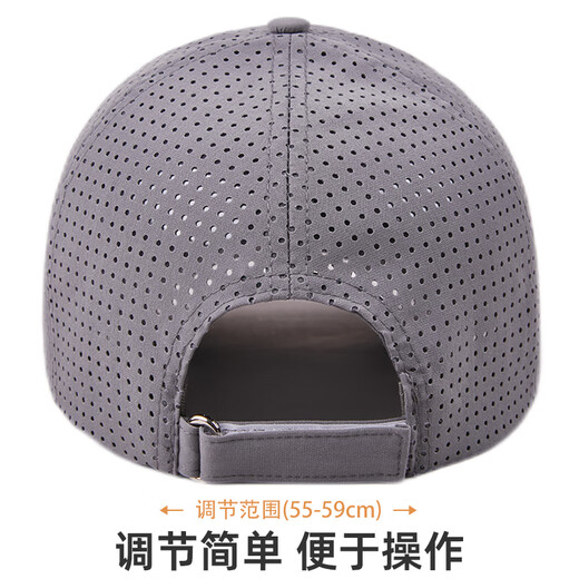 德西纳夏季薄款网眼透气帽子男硬顶网孔防紫外线遮阳防晒太阳帽棒球帽
