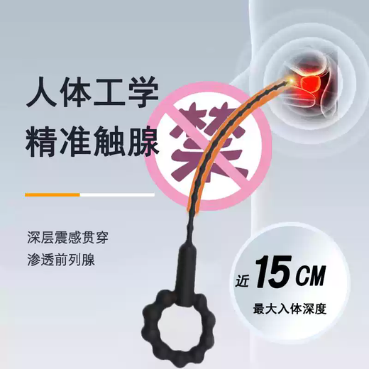 Alluring Bird Alluring Bird Sexy Underwear Female and Male Sexual Integrated Blood Drops Sexy Underwear Cosplay Succubus High Backhand Rear Entry T-Back Sexy Underwear You Can Wear When Going Out