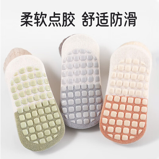 Aibaoashi Baby Nocks Spring и летние детские носки для носков для носков для носков детских носков детские носки против проскальзывания против холодных носков 3 пары M Размер T135