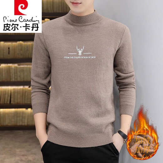 皮尔卡丹羊毛绒衫男士新款秋冬季针织毛衣加绒加厚防寒保暖打底衫卫l衣 加.绒-9272【一体绒】浅咖 M 建议90-105斤