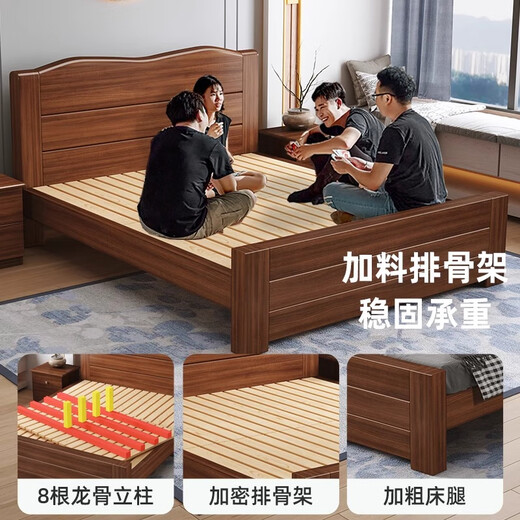 Barbican solid wood bed 1.5m new Chinese style home double bed master bedroom light luxury walnut color solid wood bed minimalist style furniture walnut color single bed thickened bed board running quantity model 1.5m*2m frame structure limited promotion