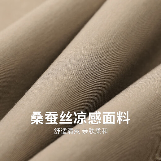 与狼共舞【含桑蚕丝】刺绣短袖T恤2025夏季新款印花亲肤圆领休闲上衣6037 卡其701 XL (180)