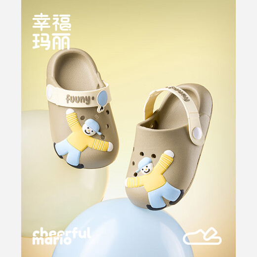 Gerful Mario (Cherful Mario) Boy and Girl Stickers Cartoon Stickers Children's Child's Summer Boy and Girl Garçon pour tout-petit non-glissement portant des chaussures de trou à l'extérieur