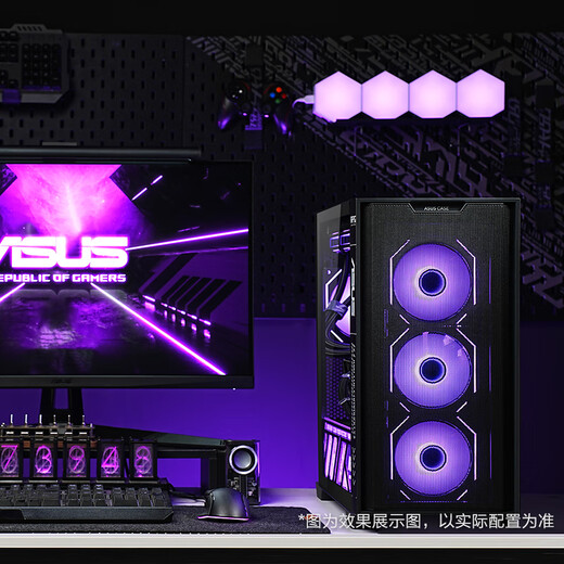 ASUS (ASUS) ASUS ROG family bucket Ultra7-265KF/RTX5060TI-16G game console AI rendering delta 14600KF ASUS host assembly computer 265KF boxed + RTX5060TI-16G丨Configuration six