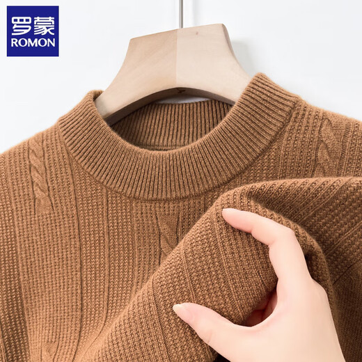 Romon Cardigan Men's Automne et hiver épais chaud chaud Half-High Base Pullover Tricoted Milited Full Wool Dada Sweater Men 9711 Fragrance faible gris L (170) [Suggestion 115-130Jin [Jin est égal à 0,5 kg]]]