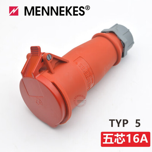 XMSJ Germany high power aviation industry waterproof plug socket connector 16A/32A 3-core 32a surface-mounted socket typ1421
