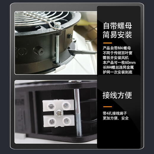 OEMGFKL6623.300机柜风扇及过滤器6623配电柜通风网罩FK6623.230 220V FKL6623.230风机百叶窗套220V 开