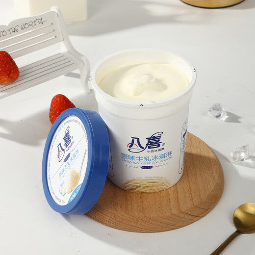 Baxi Baxi Ice Cream Original Milk 283g