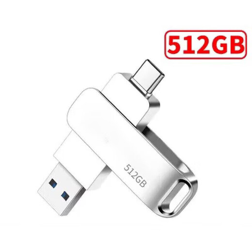 u盘手机电脑两用vivo鸿蒙双接口高速3.0金属定制苹果小米可用 黑色1000[G]