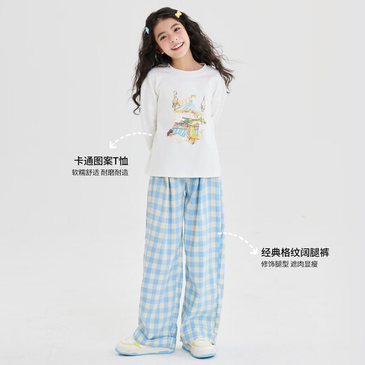 
I.KARNOW girls' wide-leg pants summer and autumn 2025 new style girls' big children's clothing fashionable blue plaid pants children's casual straight pants 15266 blue pants 160