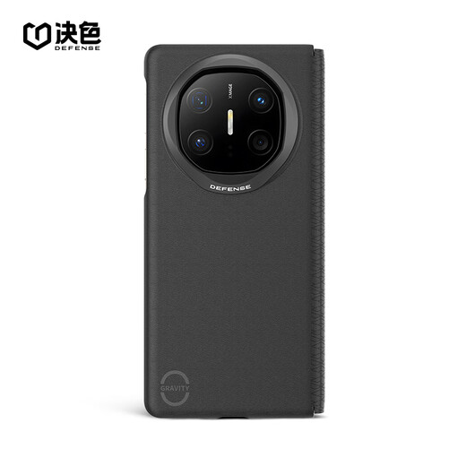 Determined color Huawei certified brand suitable for Huawei Matex6 mobile phone case business light leather flip protective case plain leather x6 collector's edition magnetic all-inclusive upgrade black black