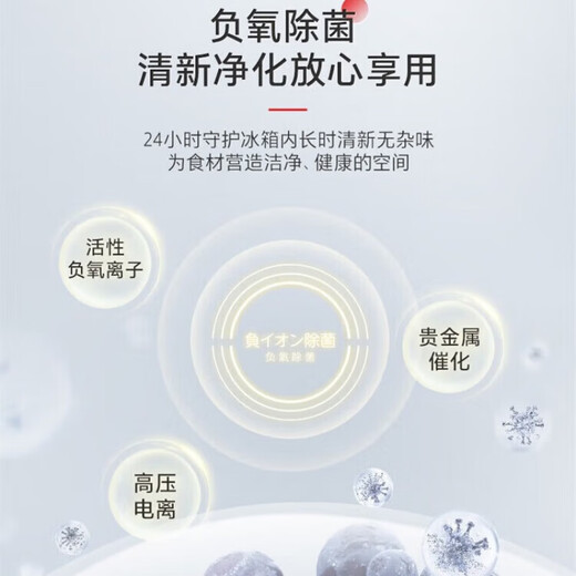 
Toshiba (TOSHIBA) 626-liter fully embedded French four-door refrigerator for household frequency conversion air-cooling frost-free first-level energy efficiency, atomization, preservation, negative oxygen and sterilization, rapid ice making GR-RF688WI-PG1B6 Hibiscus apricot