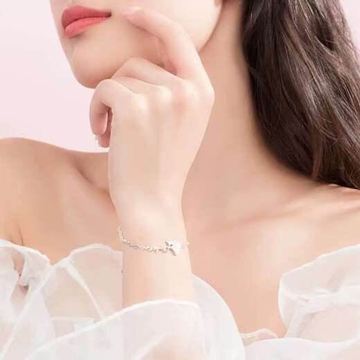 Grace Girl Xiaoxingyun PT950 Platinum Bracelet Girls Light Luxury Niche Exquisite Design High-end New Anniversary Gift Xiaoxingyun PT950 Platinum Bracelet + Rose Gift Box