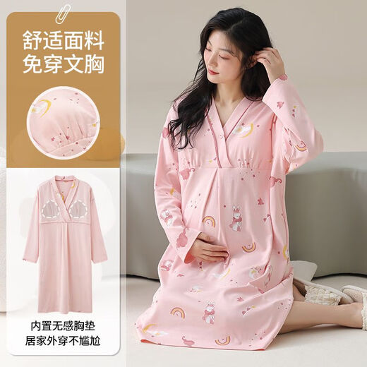 纯棉带胸垫孕妇睡裙春秋季长袖产房产妇待产可哺乳睡衣家居月子服 LX-13062【孕期+月子期两用】 L 【100-120】