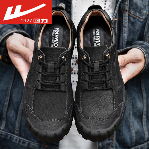 Huili casual leather shoes men's genuine leather spring and autumn outdoor hiking toe-mounted shoes layer cowhide sports shoes soft sole breathable work shoes black single layer BXT18655 40