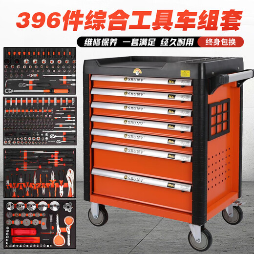 Ji Litian maintenance vehicle special tool cart 396-piece auto repair tool complete set combination industrial-grade drawer cabinet 396-piece set tools + black gray stainless steel countertop 7-layer tool cart