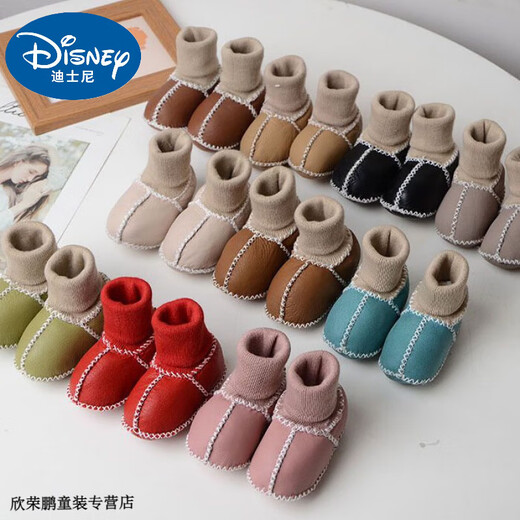 Disney Baby Sheepellin-in-One-Babyschuhe und Socken halten im Herbst- und Winterbaby-Baumwollschuhe weiche Sohlen und fallen nicht von Kleinkindschuhen 0-6-12 Elfenbein weiße Lambskin 1 Paar Eingröße innere Länge 11 cm (0-6 Monate) verdickt.
