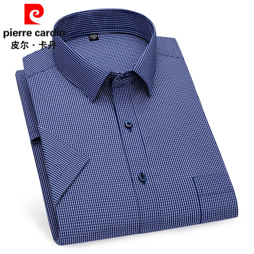 皮尔卡丹（pierre cardin）短袖衬衫男夏季薄款商务休闲格子条纹寸衫中年爸爸带口袋白色衬衣 DX6621 39