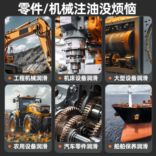 Christine fully automatic butter machine barrel excavator electric special sinking grease gun new high-pressure oiler 24v enhanced-CT butter machine 600W + 10m oil pipe