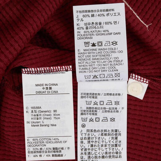 Nike NIKE [大发发] Women's AS W NY LUXE WAFFLE L/S CREW G sweatshirt HV8466-677 L