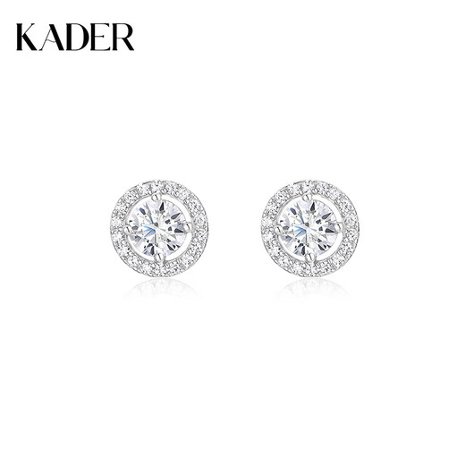 Catiro Eternal Heart Light Earrings 925 Silver Earrings Design Gift for Wife or Girlfriend 925 Silver Eternal Heart Light Earrings