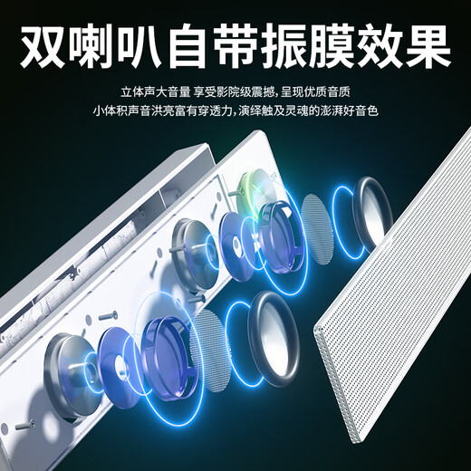 Lenovo ecological brand superpower computer audio speaker home desktop desktop super subwoofer suitable for savior online class audio collection amplifier home audio gift giving