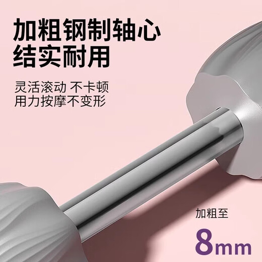 Li ning maza espuma rodillo muscular relajación fascia masa de varilla ejercicio de recuperación dispositivo de fitness piernas brazo columna de yoga columna rosa [todo el cuerpo puede usar la barra langya para relajar los músculos]
