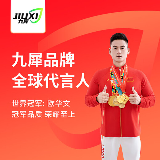 九犀 GTX1060/GTX1660S/RTX2060S高端独立显卡全新盒装未拆封电脑黑神话悟空游戏设计渲染学习台式显卡 【全新】GTX1660S 6G 干将系列