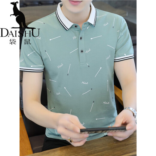 
Kangaroo (DaiShu) summer men's short-sleeved T-shirt POLO shirt lapel versatile casual men's half-sleeved neck middle-aged and young clothes QY-677-Black M 90-105Jin [Jin equals 0.5 kg]