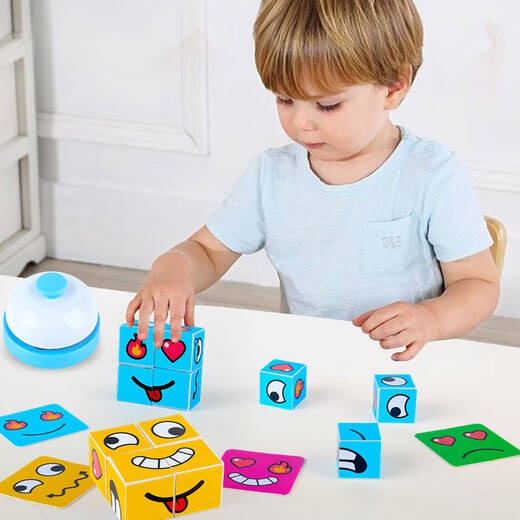 Kurzöl Fun Face Change Rubik's Cube Building Block Puzzle Kinder Zwei-Personen-Schlacht Desktop Eltern-Kind Interaktives Puzzle Denken Training Spielzeug [Magnetisches Gesichtsänderung Rubik's Cube]