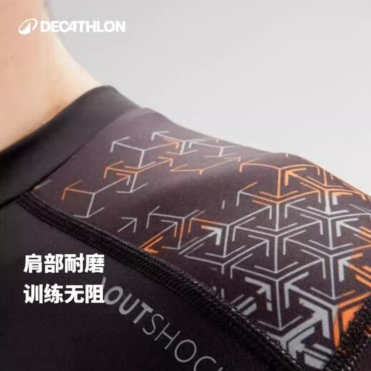 迪卡侬柔术长袖T恤拳击训练衣耐磨弹性黑橙款XL-2575140