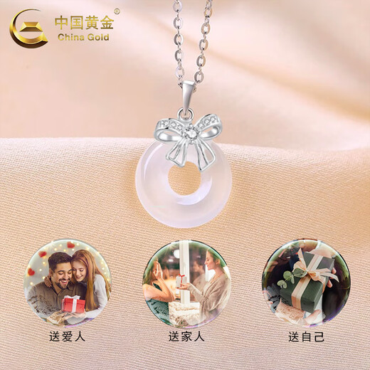 CHINA GOLD pure silver bow peace buckle necklace women's light luxury pendant Valentine's Day birthday gift for girlfriend and lover bow peace buckle necklace