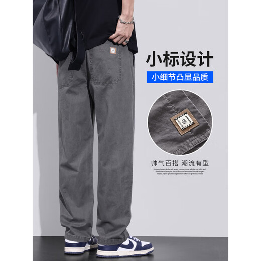 Instant Pants Men's Spring and Autumn Loose Straight Wide Leg Pants Men's 2025 New Style for Men's Summer Working Leisure Pants Men Gray 679-SDP XL [Suggested 120Jin [Jin equals 0.5 kg]-140Jin [Jin equals 0.5 kg]]