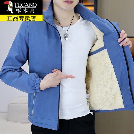 Woodpecker (TUCANO) cotton coat men's thick coat men's autumn and winter cotton coat men's down casual down jacket men's jacket winter coat men's r609 black 2XL about 135-150Jin Jin is equal to 0.5 kg