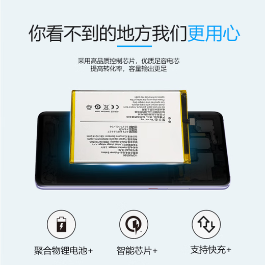 [Calidad original] [Calidad original] Adecuado para Apple 8 Batería 8 Plus de gran capacidad iPhone 8p Hand Apple 8p Batería [sin herramientas] Capacidad original 2691