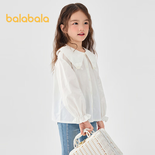 Balabala children's clothing girls long-sleeved shirt white shirt 2025 spring new tops the same style in the mall 201125102001