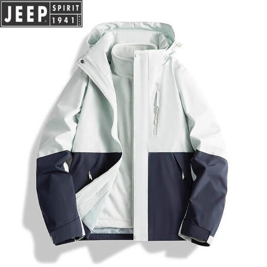 Jeep (JEEP) mountaineering jacket for women 2025 new three-in-one spring and autumn outdoor couple travel small jacket for men 96888 women - mineral powder [three-in-one detachable S recommended 75-90Jin [Jin equals 0.5 kg]