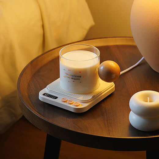 Bear Heating Coaster, Hot Milk Magic Device, Constant Temperature Insulation, Five Temperature Adjustments, 12H Appointment, Office Goods, Electric Heating Healthy Hot Milk Warmer, Versatile No-Choice Cup P40F8, One-touch Quick Heat No-Choice Cup + Gift Box Can Hold 0.3L -0.6L Cups
