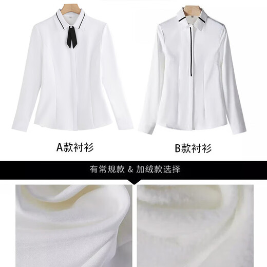 Chenfu thickened quilted suit jacket, feminine business professional suit, formal commuter workwear, winter work clothes (quilted) black jacket single piece XL recommended 110-120Jin Jin equals 0.5 kg